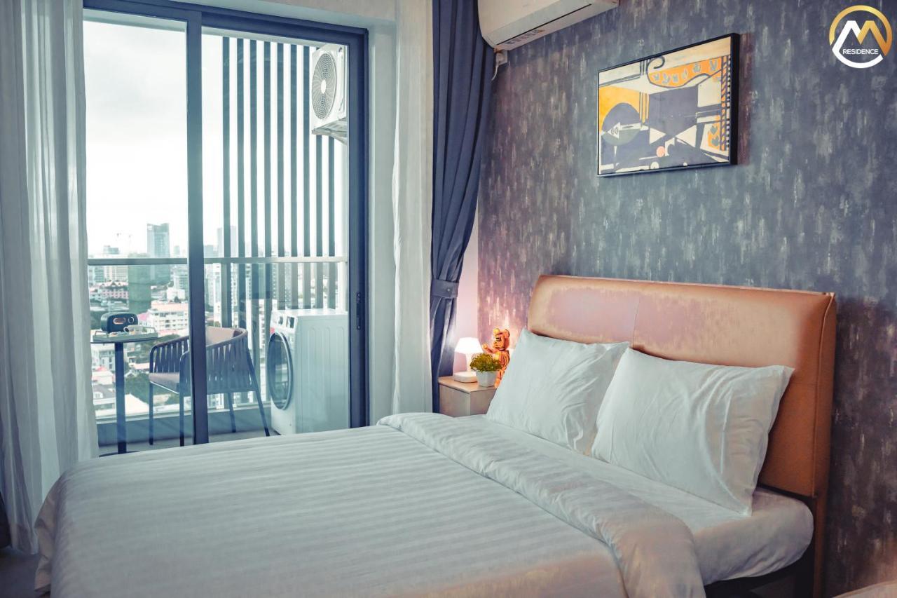 Infinity Pool Hotel Phnom Penh Down To 24 Usd In M Residence Экстерьер фото